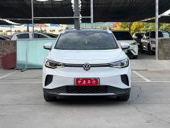 Volkswagen ID.4 CROZZ Pure Enjoyment Edition - ფოტო 2
