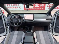 Volkswagen ID.4 CROZZ Pure Enjoyment Edition - ფოტო 8