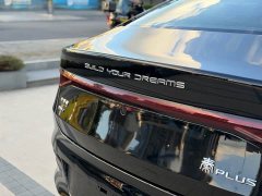 BYD Qin PLUS Champion Edition DM-i 55KM Leading - ფოტო 11