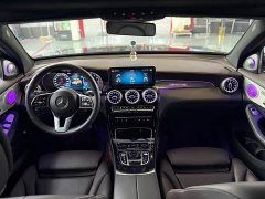 Mercedes-Benz GLC Facelift GLC 260 L 4MATIC Dynamic - ფოტო 7