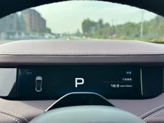 Xiaomi SU7 Rear-Wheel Drive Long Range Smart Driving Edition - ფოტო 13