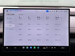 Xiaomi SU7 Rear-Wheel Drive Long Range Smart Driving Edition - ფოტო 7