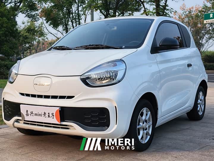 SAIC Clever 311km Vitality Pop Edition - ავტომობილი ჩინეთიდან