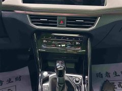 Volkswagen Taos 280TSI FWD Luxury Plus Advanced Edition - ფოტო 15