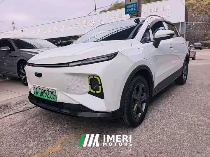 Geely Geometry E Firefly 320KM Cute Tiger 5-Seater - ავტომობილი ჩინეთიდან