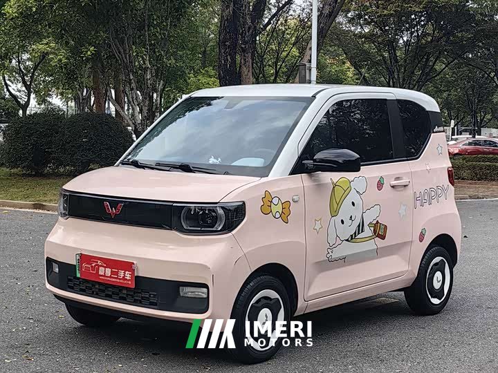Wuling Hongguang MINIEV Macaron Fashion Edition LFP Battery - ავტომობილი ჩინეთიდან