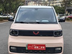 Wuling Hongguang MINIEV Macaron Fashion Edition LFP Battery - ფოტო 2