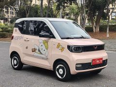 Wuling Hongguang MINIEV Macaron Fashion Edition LFP Battery - ფოტო 3