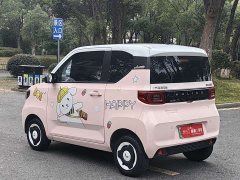 Wuling Hongguang MINIEV Macaron Fashion Edition LFP Battery - ფოტო 9