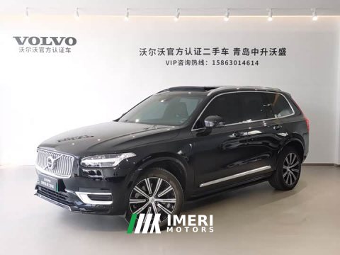 2024 Volvo XC90 Plug-in Hybrid T8 Inscription Luxury 7-Seater - ავტომობილი ჩინეთიდან