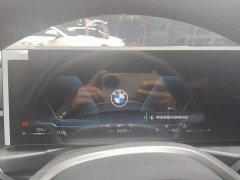 BMW 3 Series 325i M Sport Package - ფოტო 7
