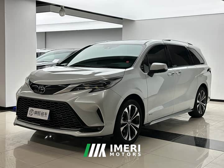 Toyota Grevias 2.5L Hybrid Premium Plus Edition