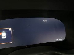 Toyota Grevias 2.5L Hybrid Premium Plus Edition - ფოტო 14