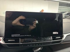 Toyota Grevias 2.5L Hybrid Premium Plus Edition - ფოტო 16