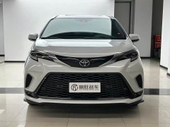 Toyota Grevias 2.5L Hybrid Premium Plus Edition - ფოტო 3