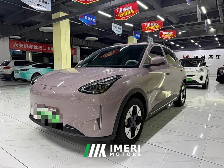 Geely Xing Yuan 310km Dream Edition