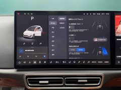 Li Auto L6 Max Smart Refresh Edition - ფოტო 6