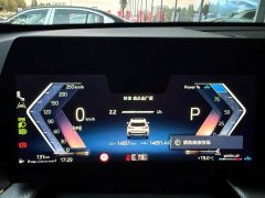 BMW X1 sDrive25Li M Sport Package - ფოტო 7