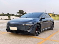 Nissan N7 625 Max - ფოტო 1