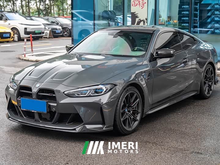 BMW M4 Coupe M xDrive Thunder Edition