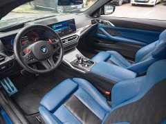 BMW M4 Coupe M xDrive Thunder Edition - ფოტო 10