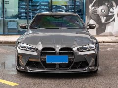 BMW M4 Coupe M xDrive Thunder Edition - ფოტო 2