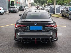 BMW M4 Coupe M xDrive Thunder Edition - ფოტო 5