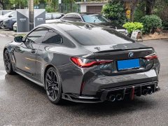 BMW M4 Coupe M xDrive Thunder Edition - ფოტო 6
