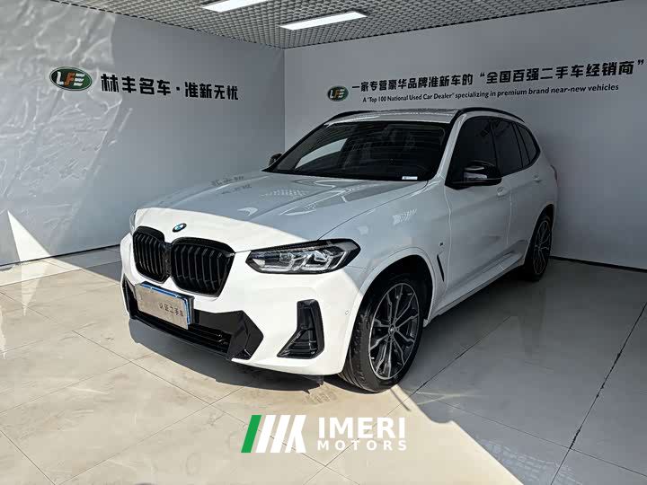 BMW X3 xDrive30i Premier M Night Package