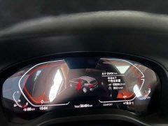 BMW X3 xDrive30i Premier M Night Package - ფოტო 17