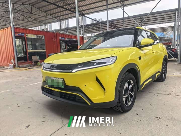 BYD Yuan UP Smart Drive 401KM Leading Edition - ავტომობილი ჩინეთიდან