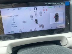 BYD Yuan UP Smart Drive 401KM Leading Edition - ფოტო 7