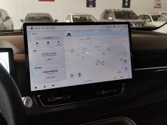 GAC AION V Plus 70 Star Edition LFP - ფოტო 13