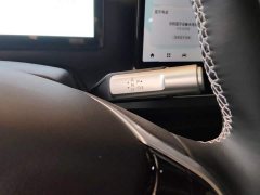 GAC AION V Plus 70 Star Edition LFP - ფოტო 16
