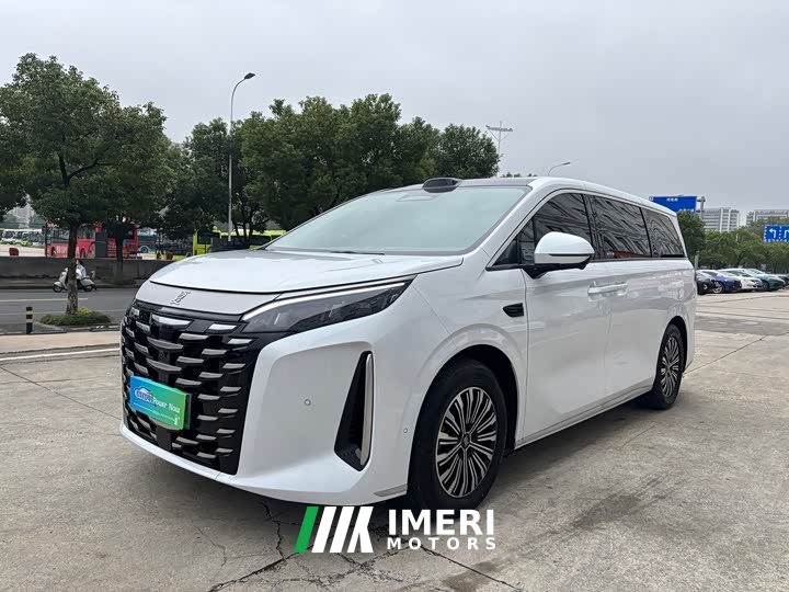 BYD Summer DM-i 1.5T 218KM Excellence Edition - ავტომობილი ჩინეთიდან