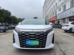 BYD Summer DM-i 1.5T 218KM Excellence Edition - ფოტო 2