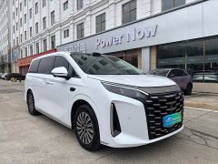 BYD Summer DM-i 1.5T 218KM Excellence Edition - ფოტო 3