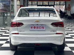 Chevrolet Cruze 1.5L Dual-Clutch Deluxe Edition - ფოტო 5