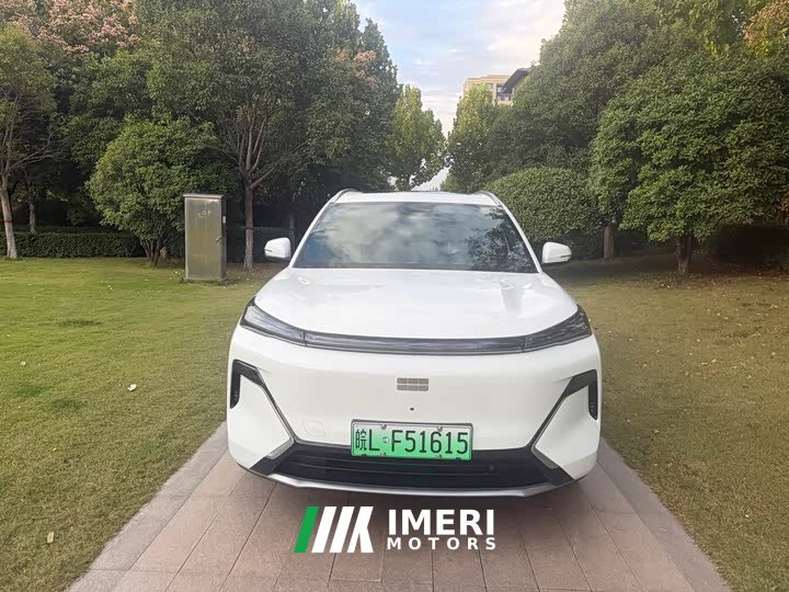Geely Galaxy Starship 7 120km Explorer Edition