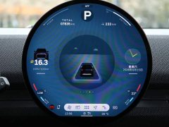 BMW Electric MINI ACEMAN SE Artist Edition - ფოტო 19