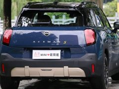 BMW Electric MINI ACEMAN SE Artist Edition - ფოტო 4