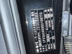 Audi A6L Facelift 45 TFSI Dynamic Luxury - ფოტო 11