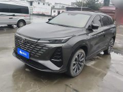 Changan CS75 PLUS Third Generation Champion Edition 1.5T Smart Drive Performance Type - ფოტო 1
