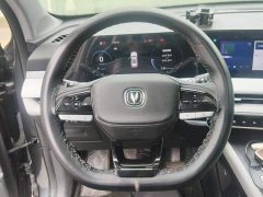 Changan CS75 PLUS Third Generation Champion Edition 1.5T Smart Drive Performance Type - ფოტო 15