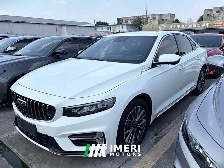 Geely Xingrui 1.5TD Kunlun Edition