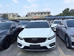 Geely Xingrui 1.5TD Kunlun Edition - ფოტო 2