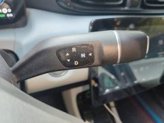 Leapmotor Leapo T03 Radiant Gold Edition - ფოტო 10
