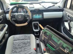Leapmotor Leapo T03 Radiant Gold Edition - ფოტო 5