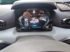 Leapmotor Leapo T03 Radiant Gold Edition - ფოტო 7