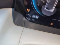 Leapmotor Leapo T03 Radiant Gold Edition - ფოტო 8